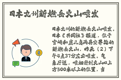 国模**
