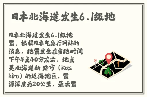 榴莲丝瓜绿巨人秋葵草莓