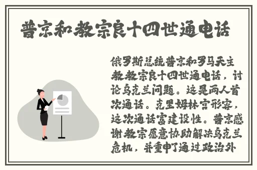 韩国三色电费排名