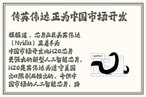 双男主做酱酱酿酿**