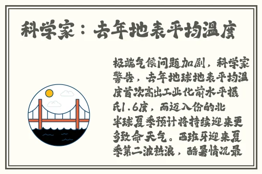 伽罗躺床流白色分泌物
